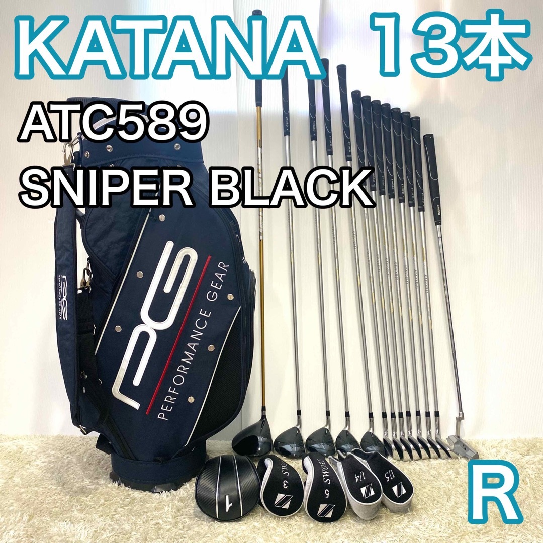 良品　カタナ　KATANA　SL-450　メンズゴルフ13本セット　右　R