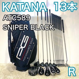 KATANA GOLF カタナゴルフクラブセット9本