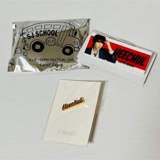 スーパージュニア(SUPER JUNIOR)のSUPER JUNIOR ヒチョル グッズ(アイドルグッズ)