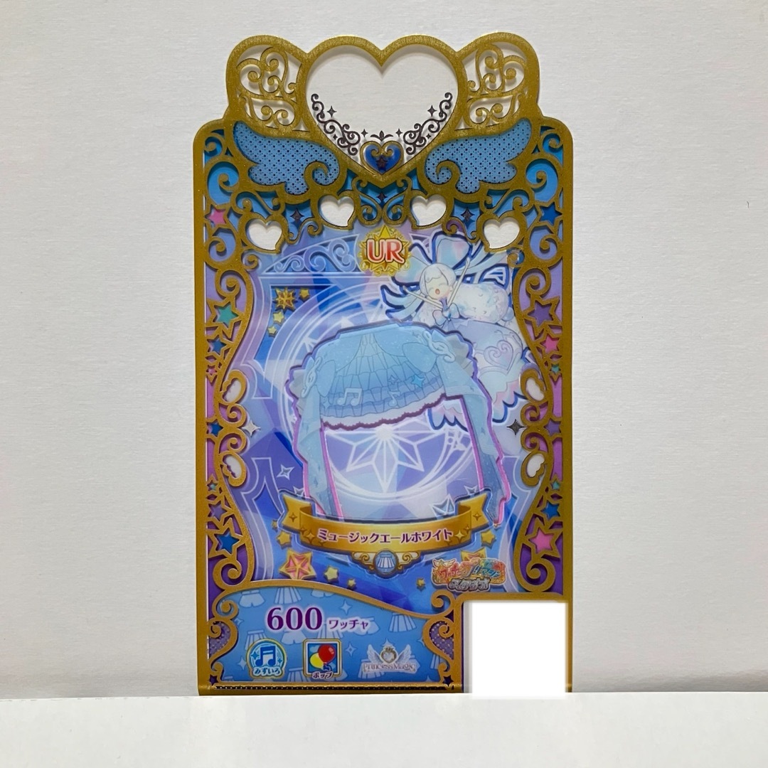 T-ARTS(タカラトミーアーツ)のプリマジ ミュージックエールホワイトボトムス UR エンタメ/ホビーのトレーディングカード(シングルカード)の商品写真