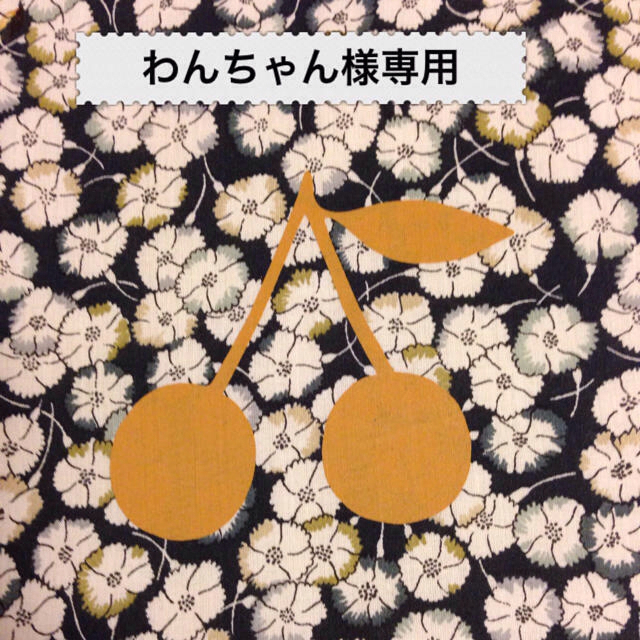 Bonpoint - ❤︎わんちゃんページ❤︎