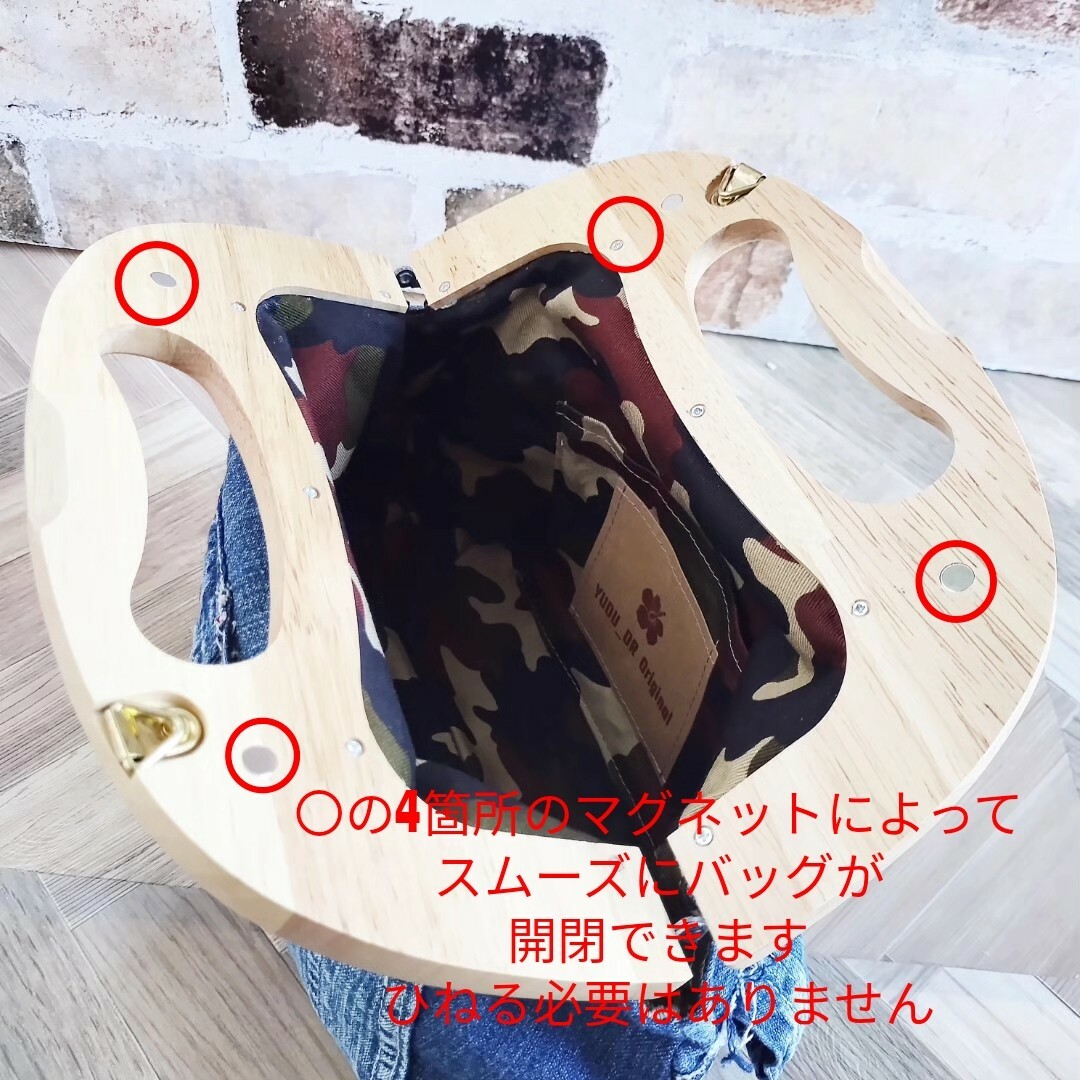 デニムリメイク☺︎木製がま口バッグ👛👖の通販 by ʸᵁᴰᵁ_ᴰᴿ