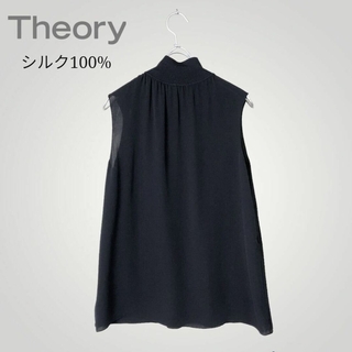 セオリー(theory)のtheory セオリー シルク100% ノースリーブブラウス ブラック(シャツ/ブラウス(半袖/袖なし))