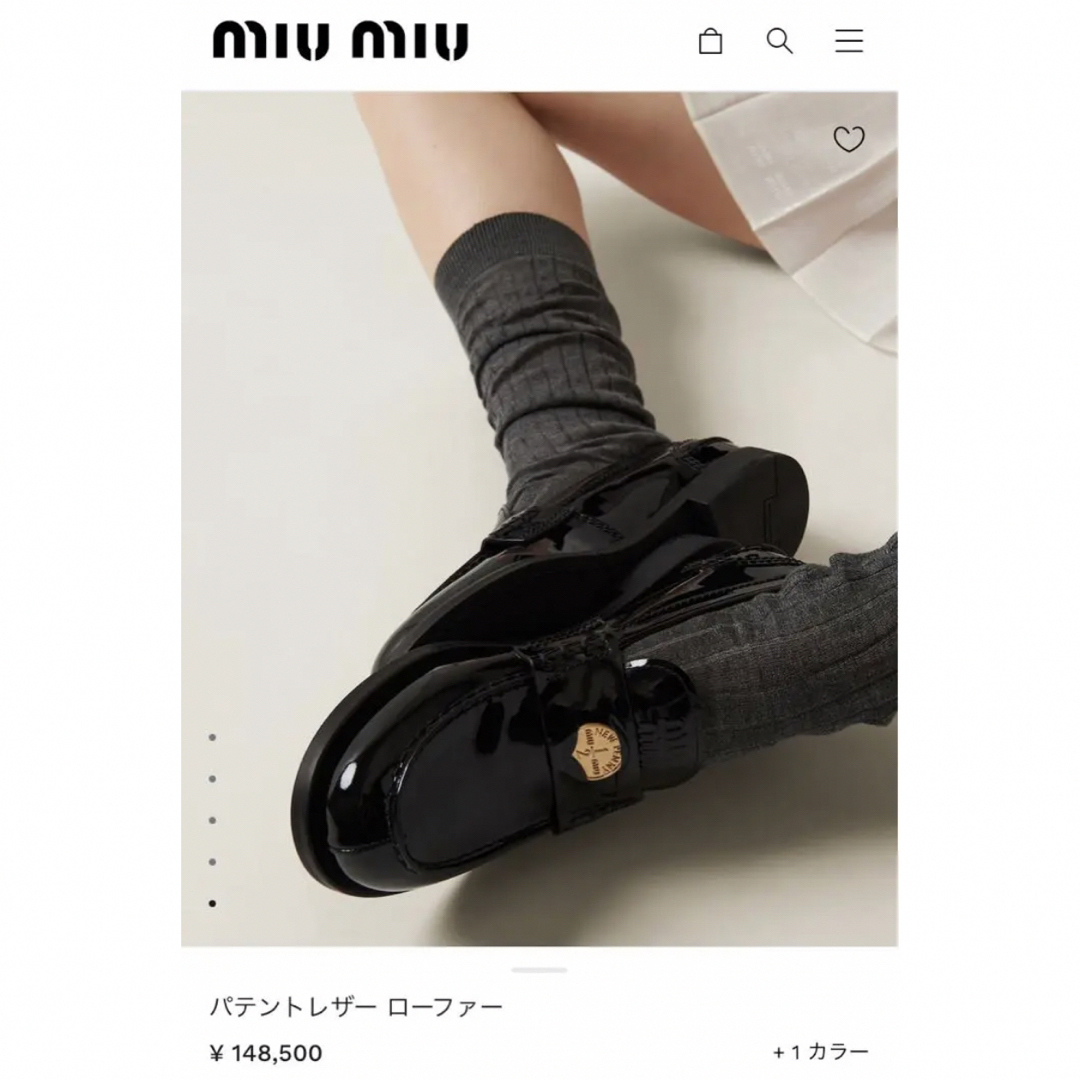 【miumiu 】ペニーローファー　カーフレザー