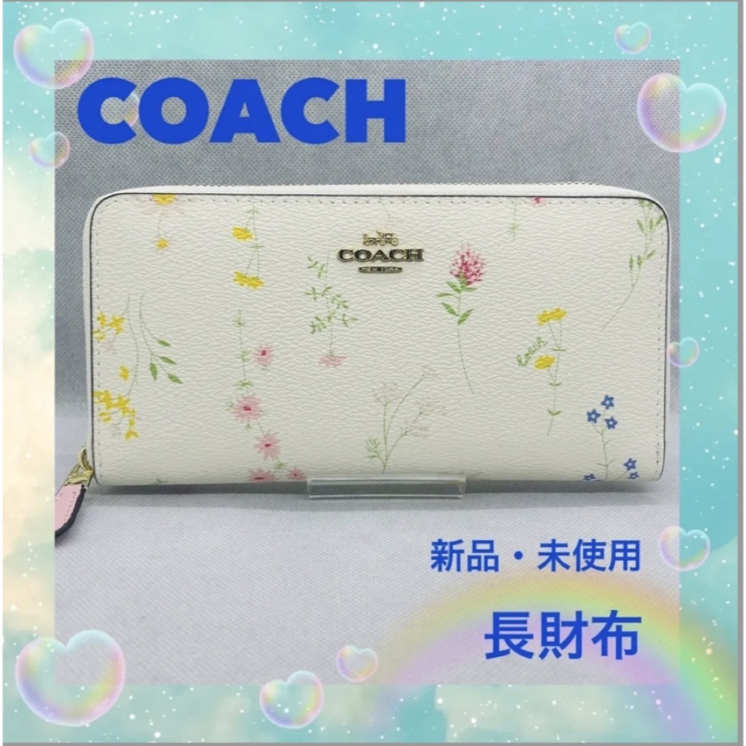 新品未使用 COACH コーチ ワイルドフラワープリント 長財布-