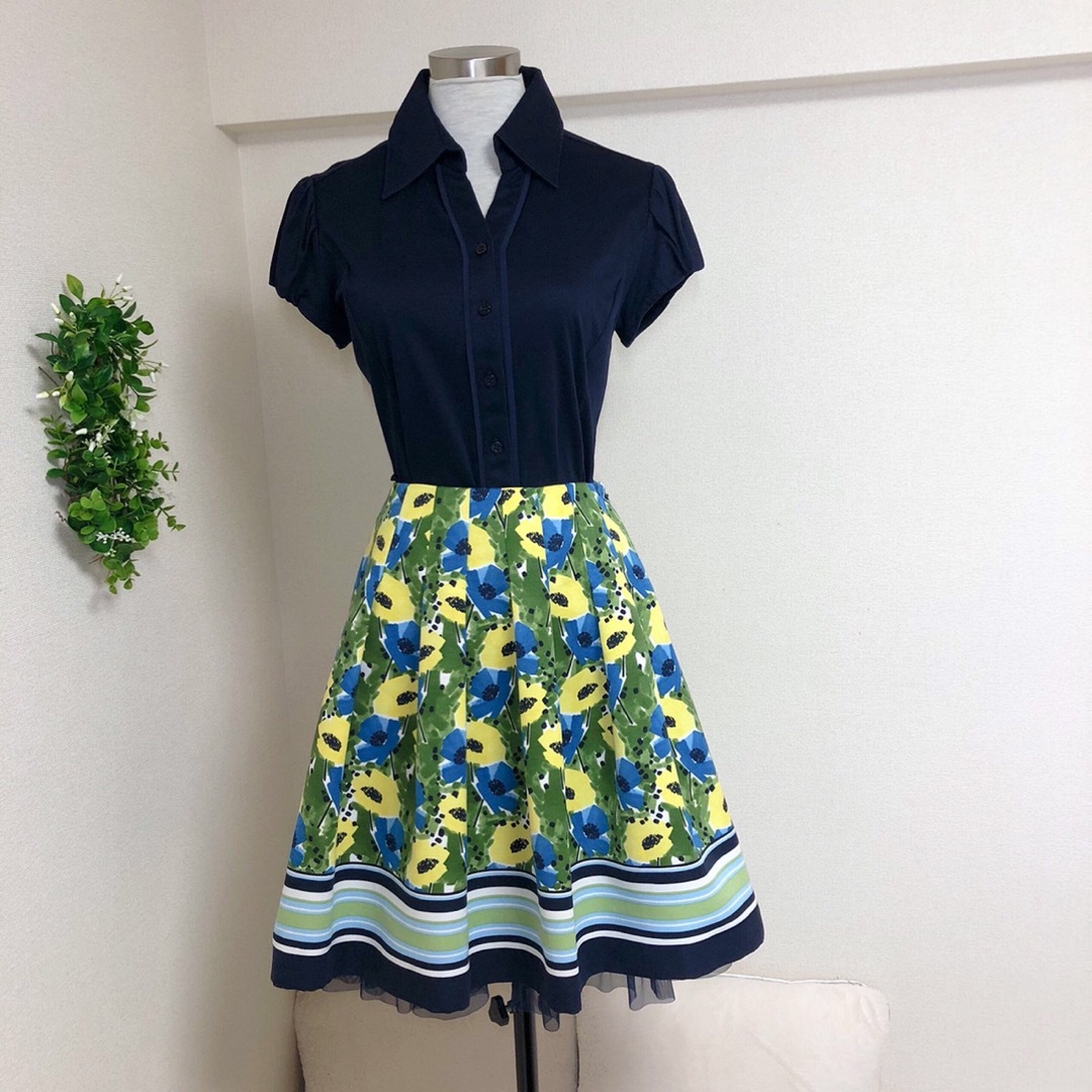 M'S GRACY(エムズグレイシー)のエムズグレイシーのチュール裾のプリントスカート36S レディースのスカート(ひざ丈スカート)の商品写真