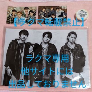 カトゥーン(KAT-TUN)のKAT-TUN IGNITE クリアファイル北海道マスキングテープ UNLOCK(アイドルグッズ)