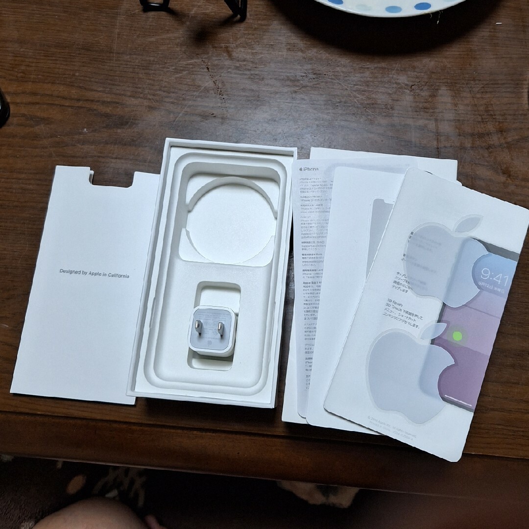 Apple(アップル)のiPhoneXS　ゴールド　即購入可 スマホ/家電/カメラのスマートフォン/携帯電話(スマートフォン本体)の商品写真