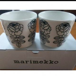 マリメッコ(marimekko)のマリメッコ☆ヴィヒキルース☆グリーン☆新品箱つき！二個セット(グラス/カップ)