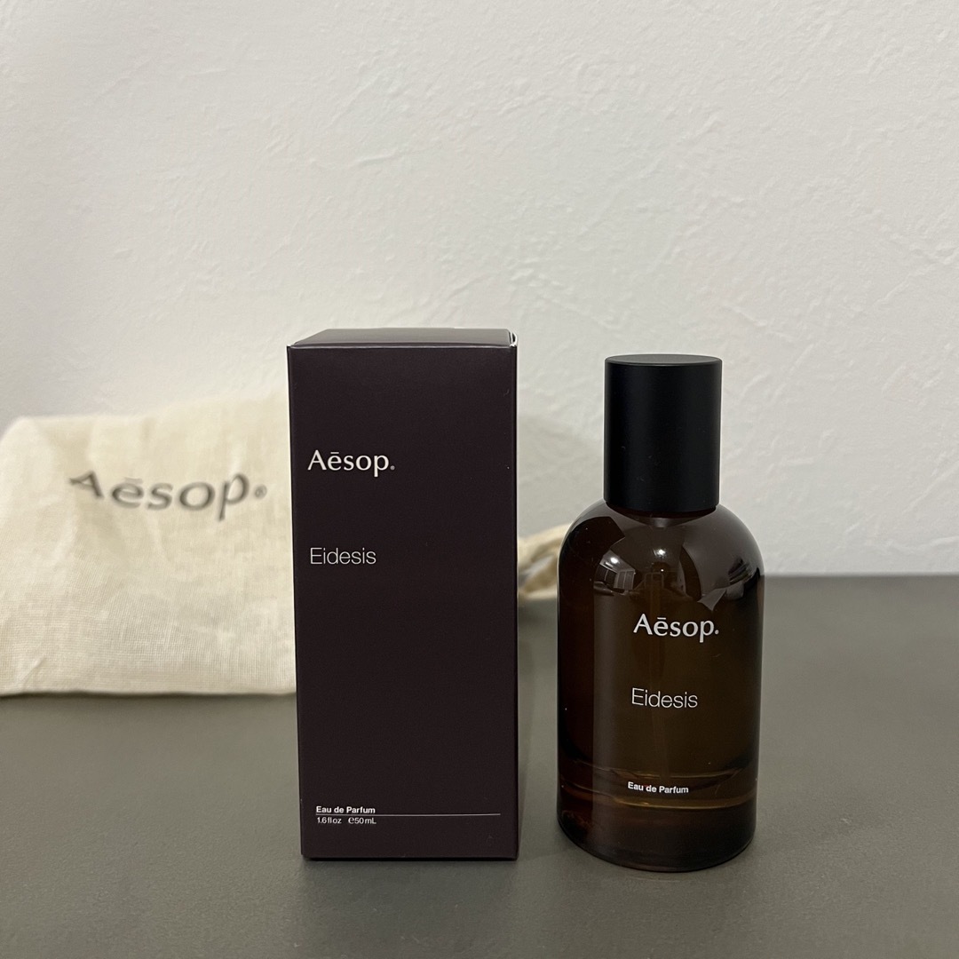 Aesop イソップ イーディシス Eidesis EDP 50ML 新品