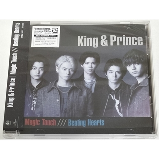 King & Prince キンプリ Magic Touch 新品未使用品