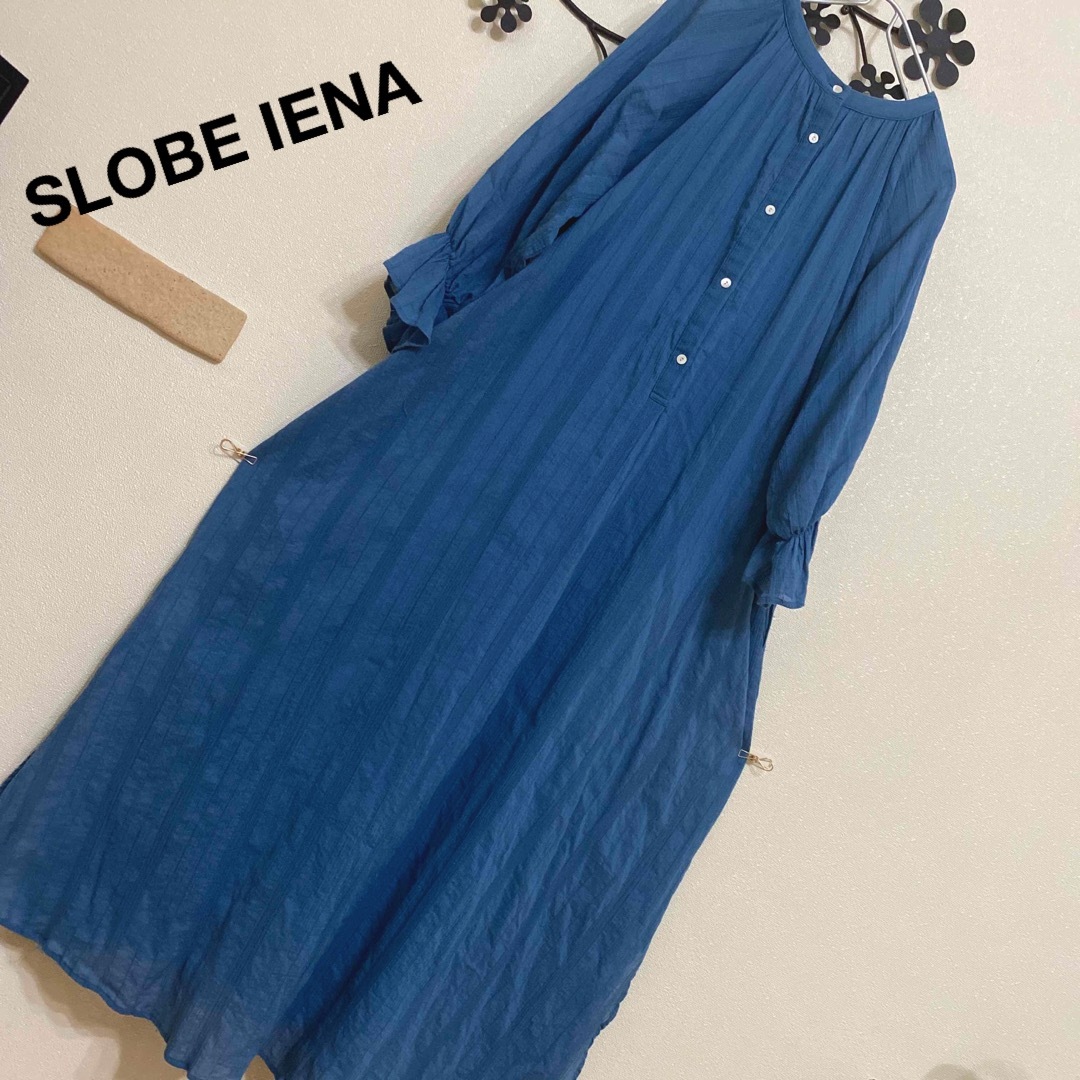 SLOBE IENA(スローブイエナ)のスローブイエナ SLOBE IENA ロングワンピース レディースのワンピース(ロングワンピース/マキシワンピース)の商品写真