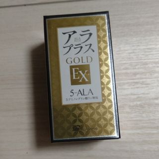 アラプラスゴールドEX(ダイエット食品)