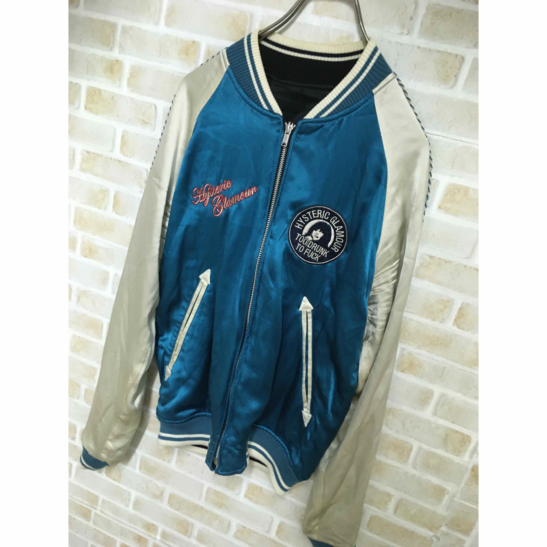極上スカジャン】HYSTERIC GLAMOUR リバーシブル シルク素材-