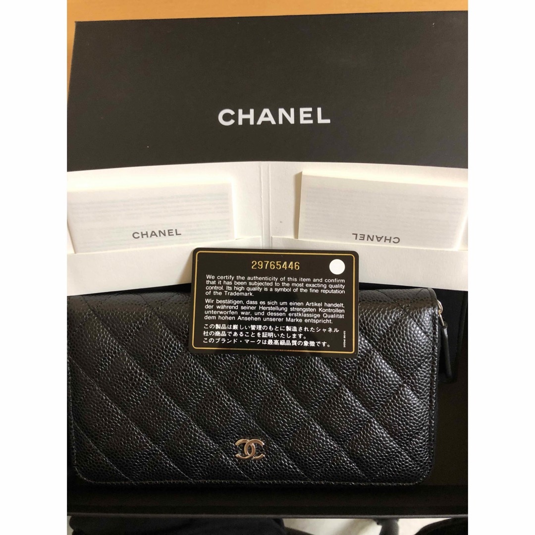 CHANEL(シャネル)のみいさん専用　Chanel 長財布 メンズのファッション小物(長財布)の商品写真