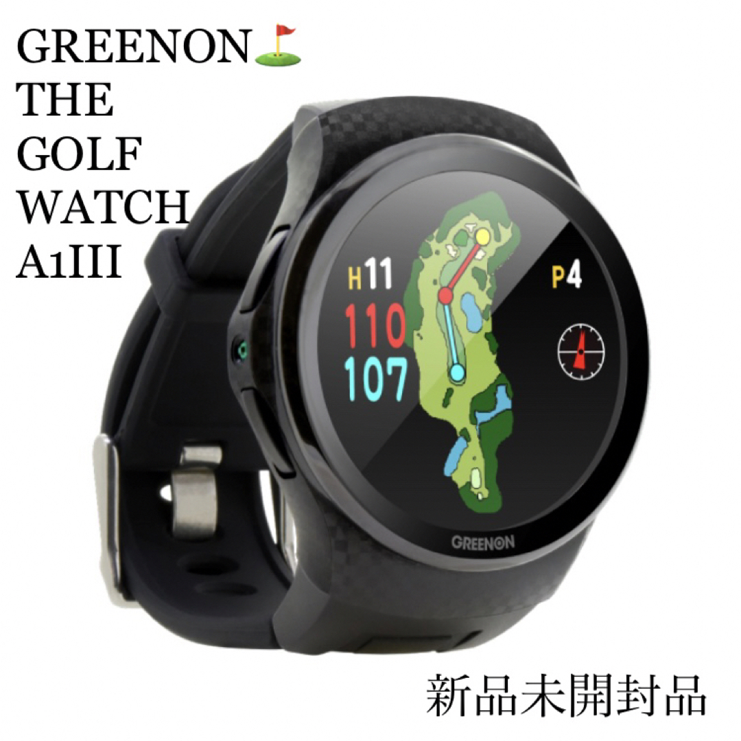 新品】GREENON ゴルフ距離計 THE GOLF WATCH A1IIIスポーツ/アウトドア