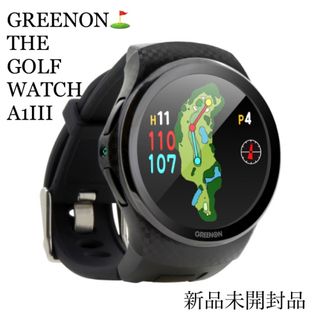 グリーンオン(GreenOn)の【新品】GREENON ゴルフ距離計 THE GOLF WATCH A1III(その他)