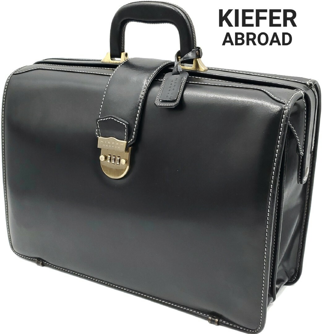 重厚感◇KIEFER ABROAD◇オールレザーダレスバッグ黒ブラック 690