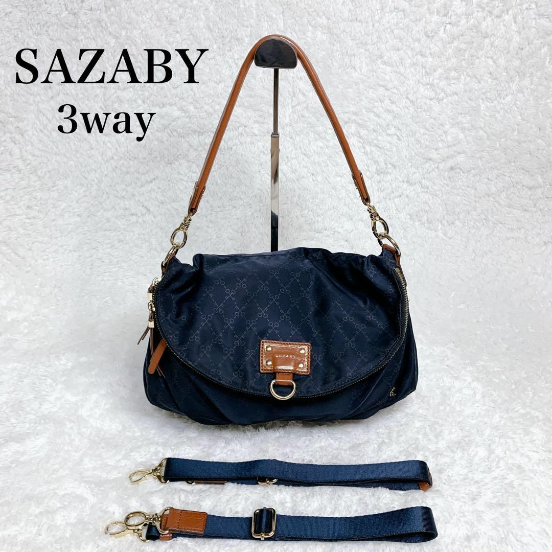 SAZABY 3wayバッグ ナイロン ネイビー リュック ショルダー - リュック