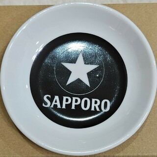 サッポロ(サッポロ)のサッポロ　生ビール　黒ラベル　ノベルティ　オリジナル小皿　二個セット(ノベルティグッズ)
