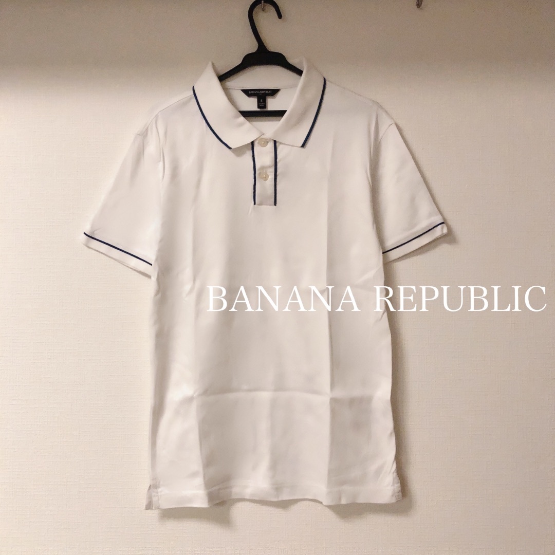 Banana Republic(バナナリパブリック)のバナナリパブリック メンズ コットン ポロTシャツ ホワイト 襟付き メンズのトップス(ポロシャツ)の商品写真