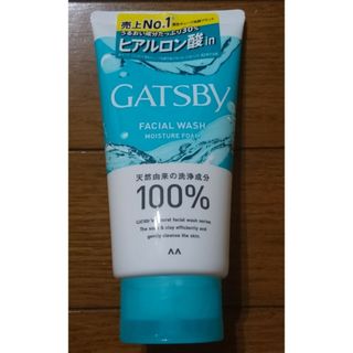 ギャツビー(GATSBY)の新品☆ギャツビー フェイシャルウォッシュ モイスチャーフォーム(130g)/洗顔(洗顔料)