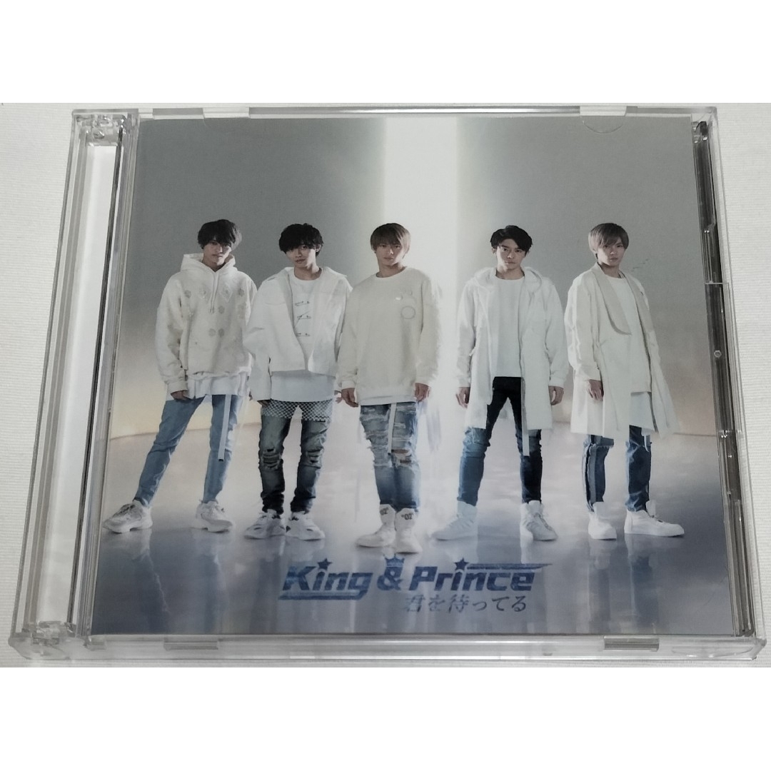 King & Prince 君を待ってる 初回限定盤A 新品未開封 CD DVD