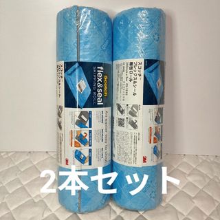 Scotch flex&seal スコッチ フレックス&シール梱包ロール(その他)