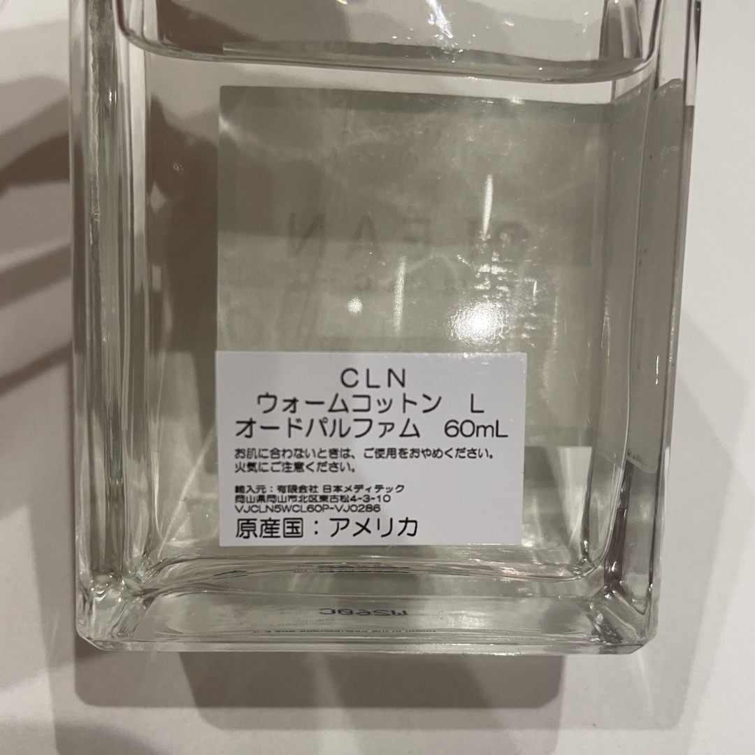 CLEAN(クリーン)のウォームコットン　オードパルファム　60ml コスメ/美容の香水(ユニセックス)の商品写真