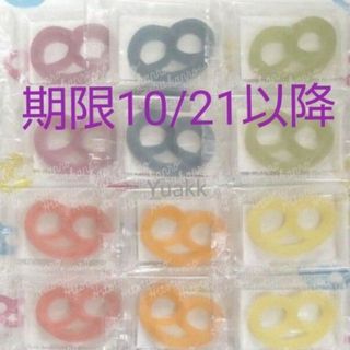 ヒトツブカンロ　グミッツェル　12個 グミ　Kanro(菓子/デザート)