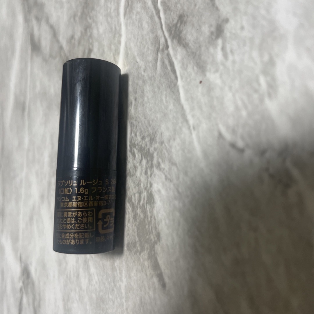 LANCOME(ランコム)のLANCÔME ルージュ　サンプル　S264 1.6g コスメ/美容のベースメイク/化粧品(口紅)の商品写真