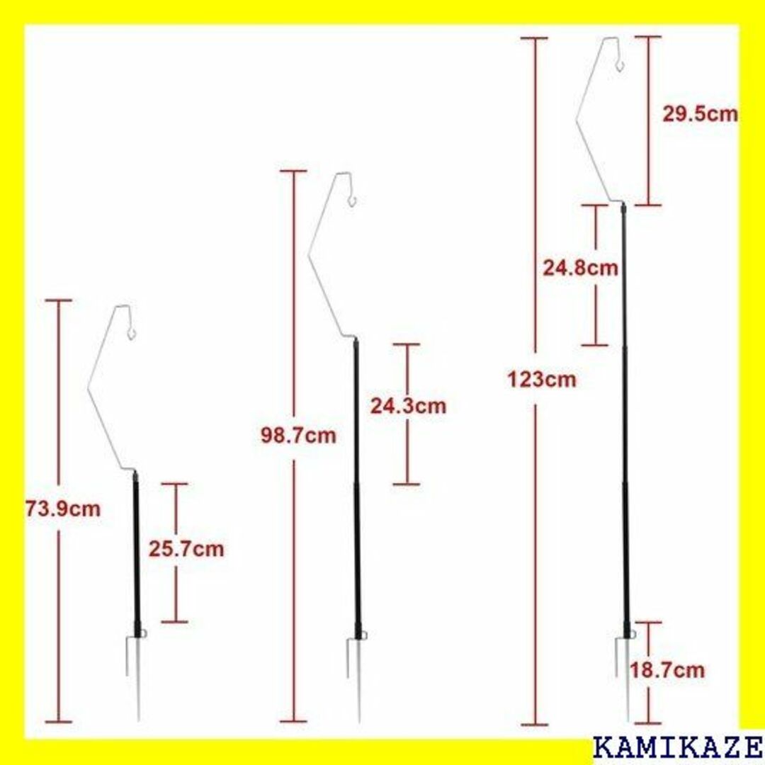 ☆在庫処分 huanbush ランタンスタンド 打ち込み式 重さ 100ｇ 51 2