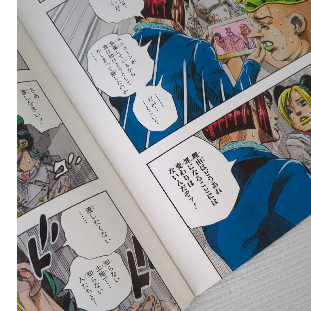 JOJO(ジョジョ)の徐倫、GUCCIで飛ぶ エンタメ/ホビーの漫画(少年漫画)の商品写真