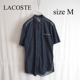 ラコステ(LACOSTE)のLACOSTE シャンブレー ロゴ デザイン シャツ 半袖 トップス 39(シャツ)