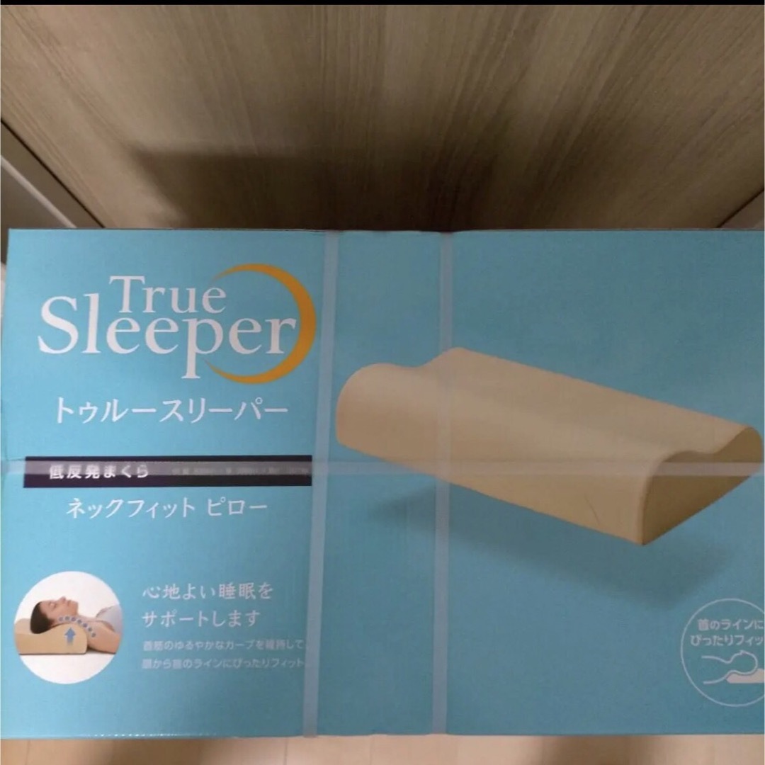 True Sleeper(トゥルースリーパー)のトゥルースリーパープレミアケアシングル ＋ ネックフィットピロー セット インテリア/住まい/日用品のベッド/マットレス(マットレス)の商品写真