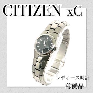 シチズン アンティーク 腕時計(レディース)の通販 300点以上 | CITIZEN