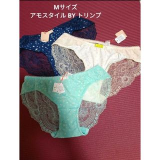 アモスタイル(AMO'S STYLE)のアモスタイル トリンプ(ショーツ)