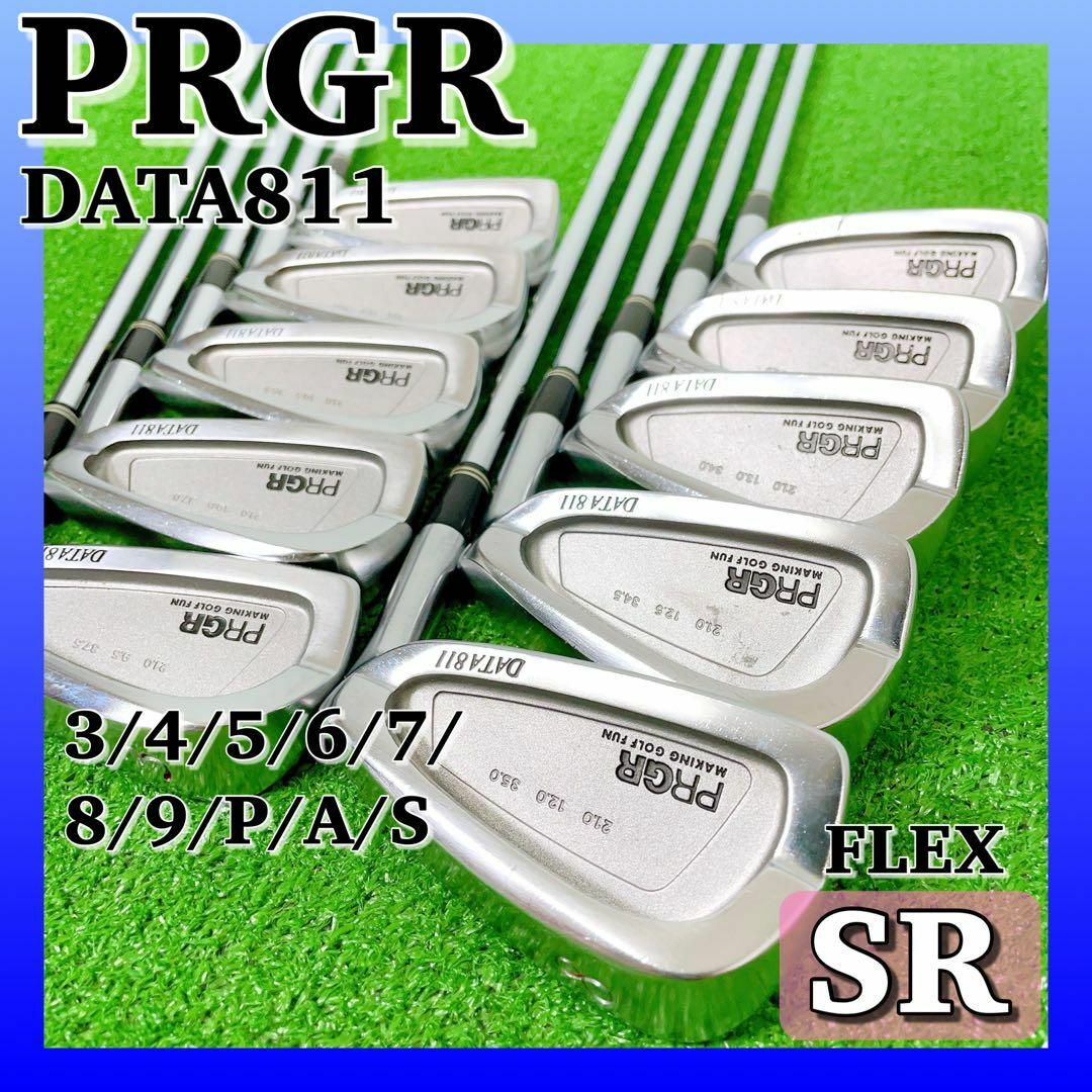 PRGR - 1180 名器 PRGR プロギア DATA811 メンズゴルフクラブ アイアン