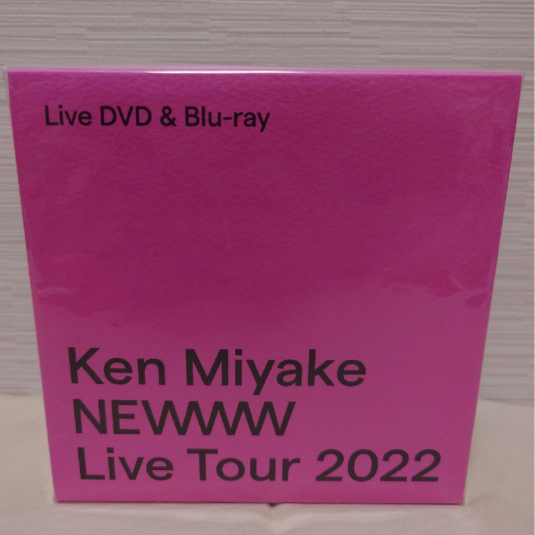 三宅健 NEWWW Live DVD Blu-ray ライブDVD