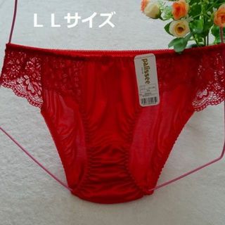 C139-2★ウエストレース♪ビキニショーツ(レッド系)LL【複数購入割引有】(ショーツ)