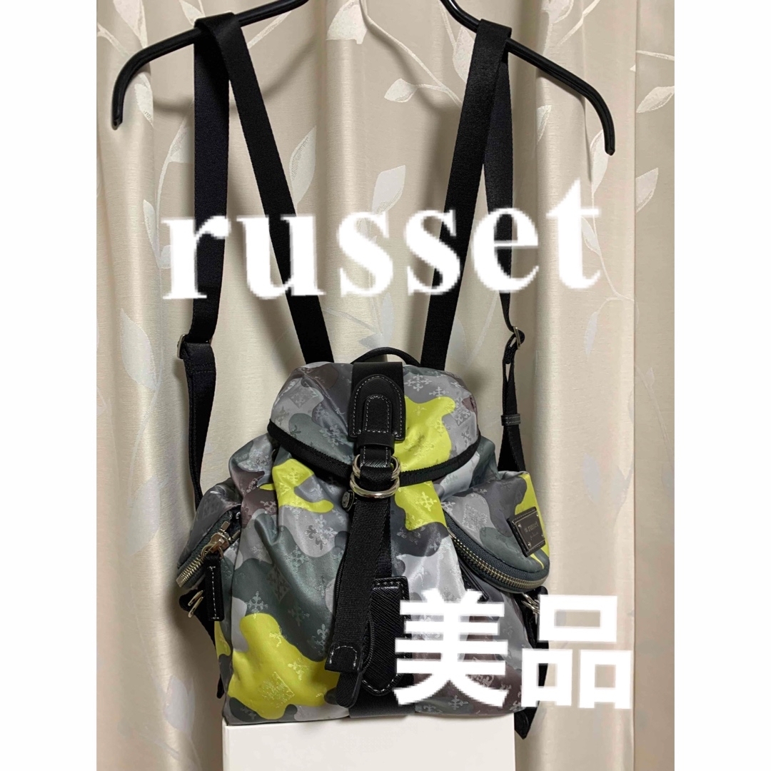 Russet - russet for traveller ミニリュック ほぼ新品 美品の通販 by