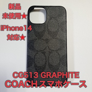 4ページ目 - コーチ(COACH) iPhoneケースの通販 2,000点以上 | コーチ 