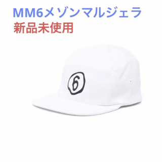 エムエムシックス(MM6)のMM6 メゾンマルジェラ ロゴキャップ   ホワイト　新品タグ付(キャップ)