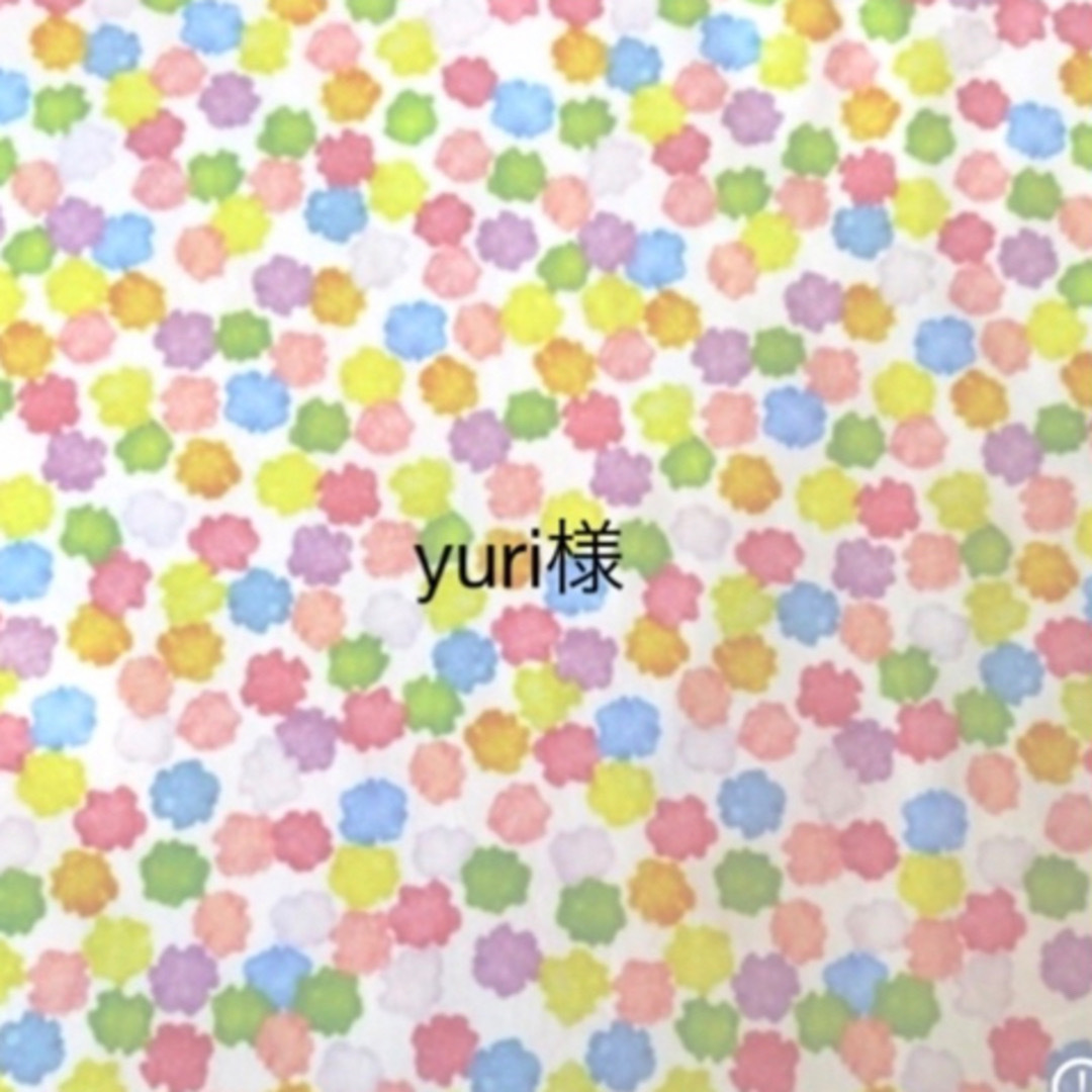 専用⭐︎yuri様の通販 by ゆめ|ラクマ