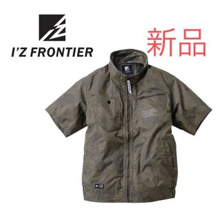 おしゃれ 空調服 作業着 扇風機 メンズ 半袖 新品 未使用 カーキ (ナイロンジャケット)