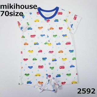 ミキハウス ロンパースの通販 8,000点以上 | mikihouseのキッズ/ベビー