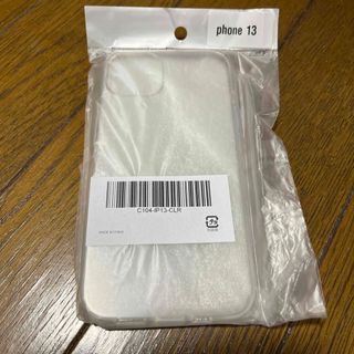 iPhone13 シリコンカバー(iPhoneケース)