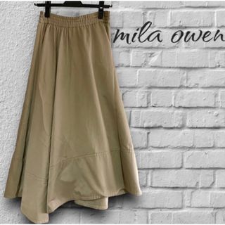 ミラオーウェン(Mila Owen)のミラオーウェン　ベージュ　スカート　0 S(ロングスカート)