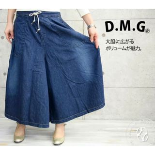 美品★D.M.G. ドミンゴ★ルーズデニムガウチョパンツ　インディゴ 　M