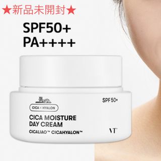 ブイティー(VT)の★ムームー様専用★【VT新作】デイクリーム　SPF50+(フェイスクリーム)